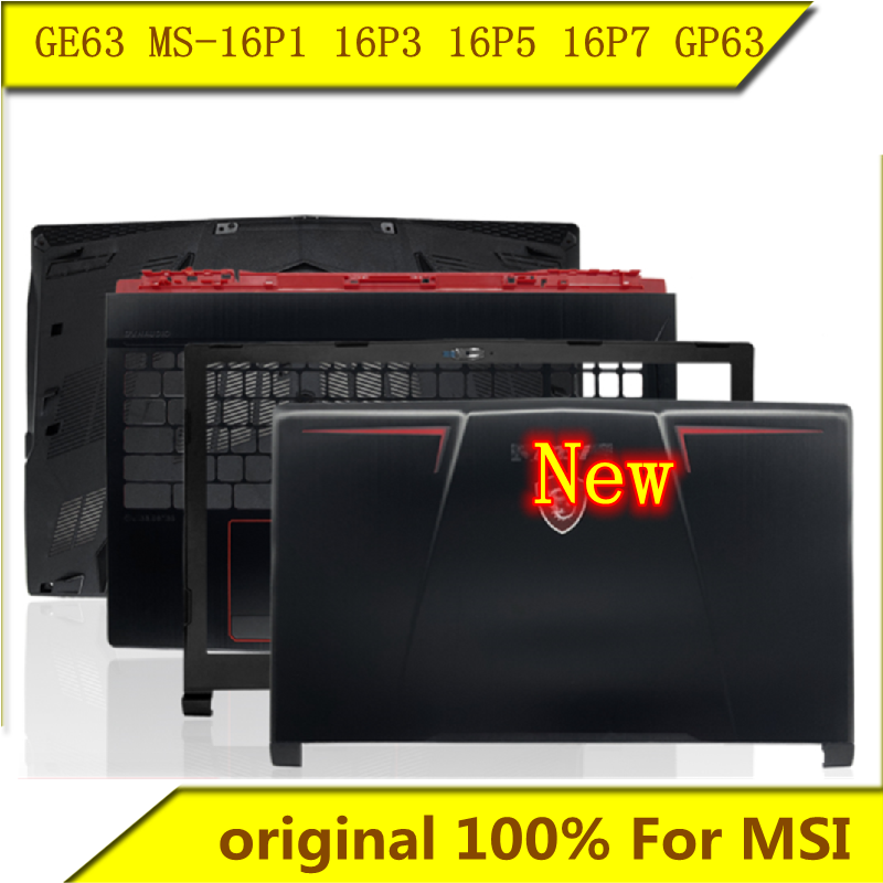 Laptop Accessories Bundle - ノートブックコンピューター用のオリジナルシェル,msi MS-16P1 16p3 16p5 16p7 g63