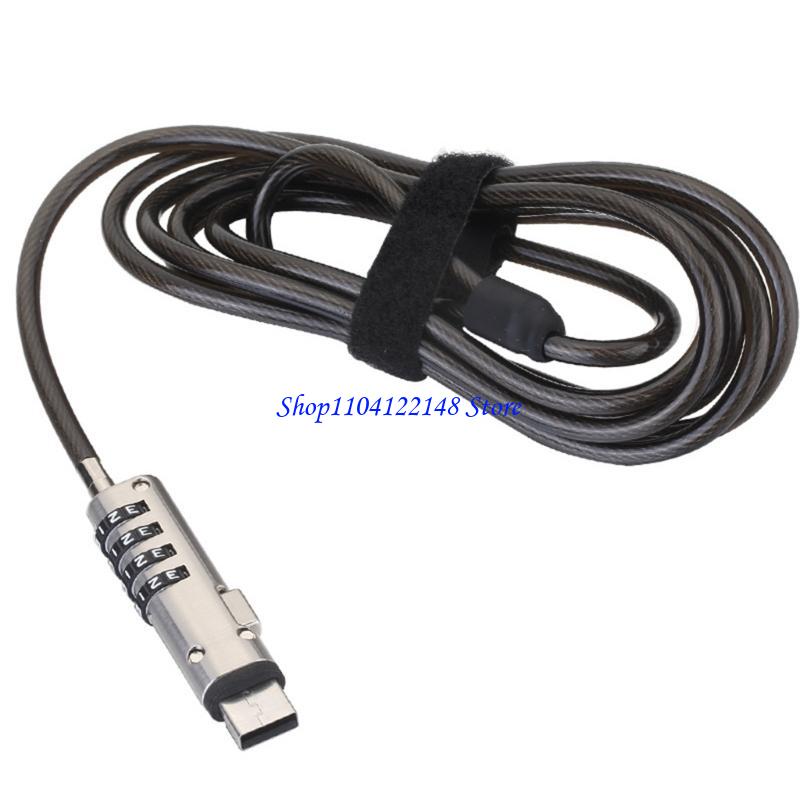 P9FA キーレスオフィス保護ユニバーサルケーブル USB  - Laptop Lock Cable のレビューと価格