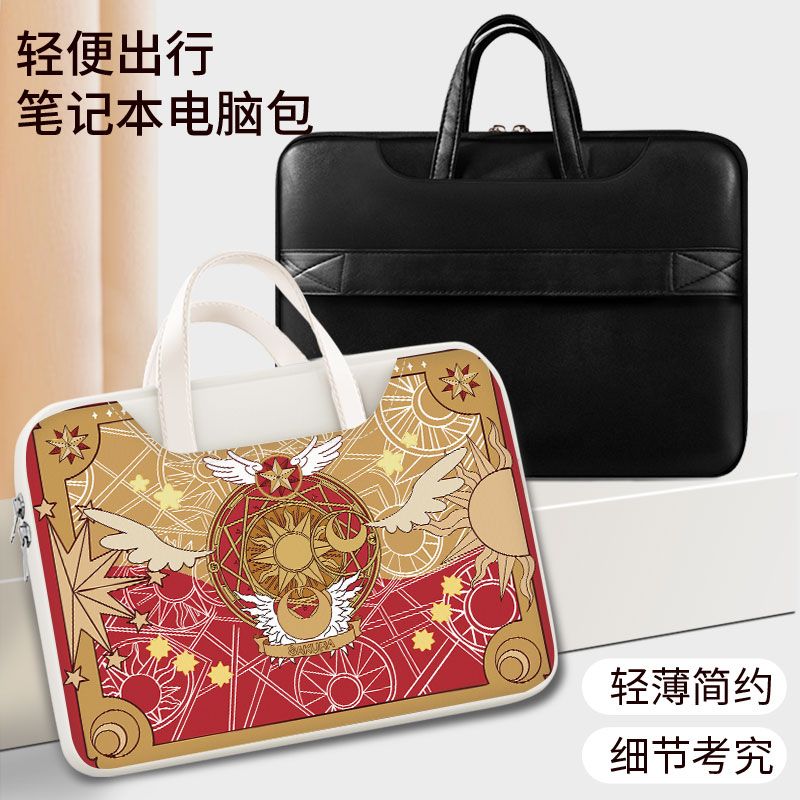 カードキャプターさくら ラップトップバッグ、かわいい、スタイ - Laptop Accessories Parts のレビューと価格