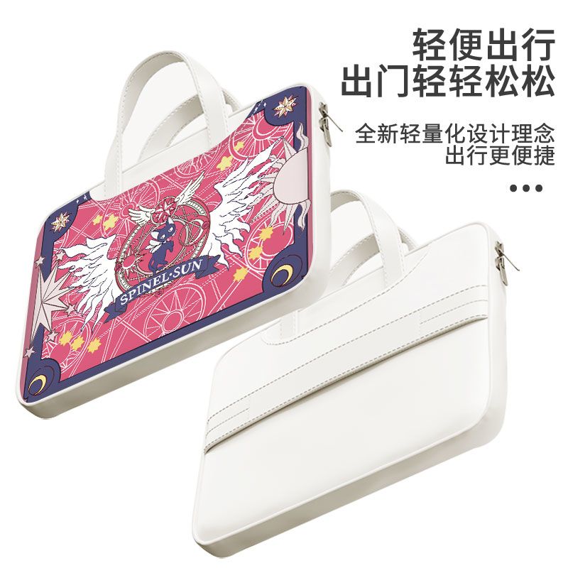 カードキャプターさくら ラップトップバッグ、かわいい、スタイ - Laptop Accessories Parts のレビューと価格